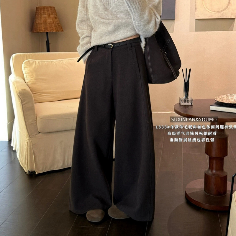 Suxinlan/Youmo High-End Versatile Woolen Casual Pants for Women, Autumn and Winter Loose Wide-Leg Pants (with Belt) Suxinlan/Youmo High-End Versatile Woolen Casual Pants for Women, Autumn and Winter Loose Wide-Leg Pants (with Belt)
