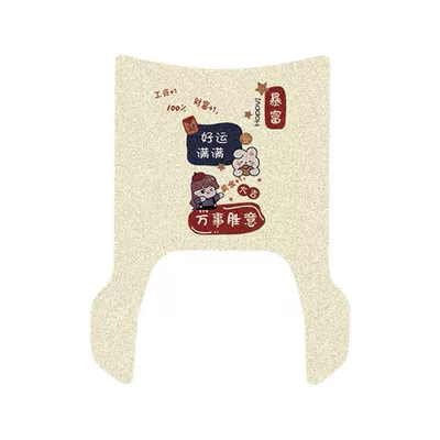 Electric vehicle foot mat Flower Electric Vehicle Foot Pads - tailing-super-6-flowers-full-of-good-luck