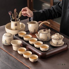 汝窑功夫茶具套装2025新款家用轻奢高档陶瓷泡茶壶办公室会客喝茶