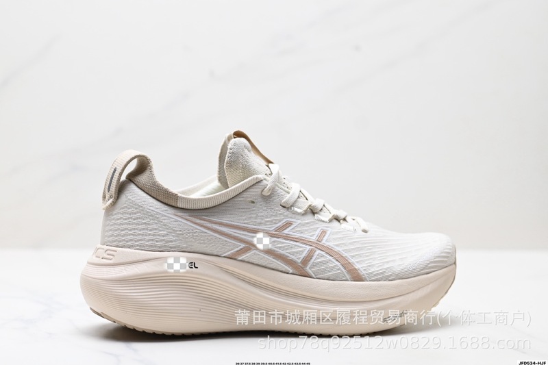 纯原新款亚瑟鞋GEL-Nimbus27透气减震防滑耐磨休闲户外运动跑步鞋|undefined
