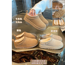 悵�֮��-�Ӻ���ëһ�w ����ұ�ů�ӽqëëѩ�ذ���ЬŮ���Ь