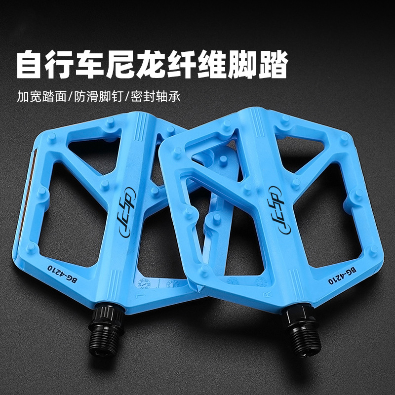 Jcsp Bicycle Nylon Pedals Mountain Bike Nylon Cut Out Pedals Cycling Equipment Bicycle Pedal Accessories