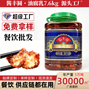 ������u��΢���������ô�Ͱ�b����������̲�պˮ�{ζ���͸���