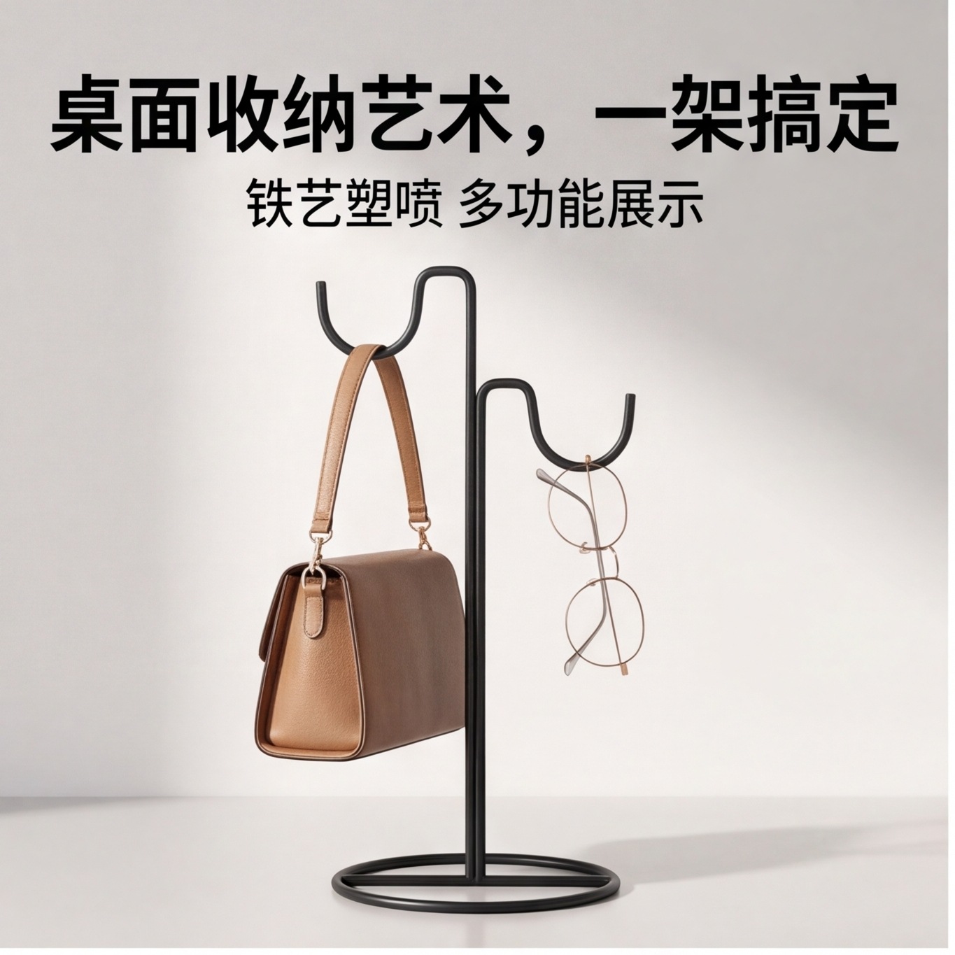 Clothing store backpack display rack, desktop standing display stand, tie storage and prop rack, bag and tie display stand