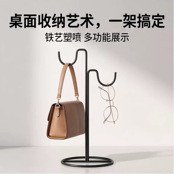 Clothing store backpack display rack, desktop standing display stand, tie storage and prop rack, bag and tie display stand