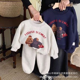 ��Ůͯ�l�¼ӽq�ﶬ��ͯ���b2026�n���¿ͨС�܌����Ӻ��nñ��
