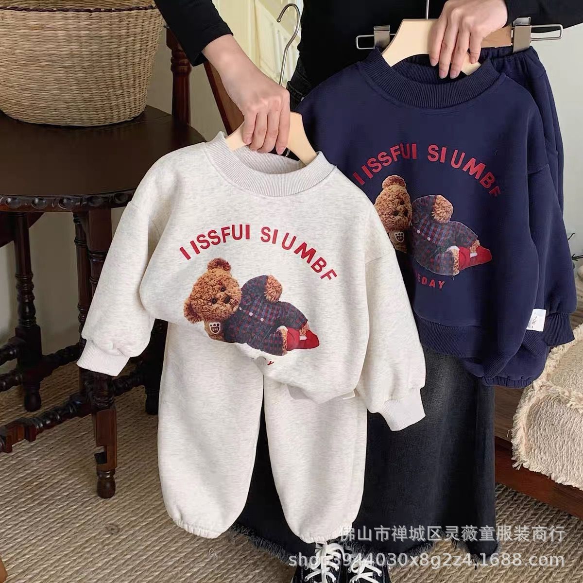Boys and Girls Fleece-Lined Sweatshirt Autumn and Winter Children's Set 2026 New Korean Version Cartoon Bear Baby Thick Hoodie