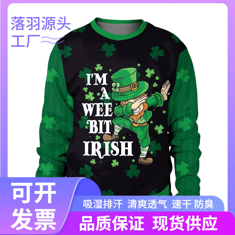 2025 New Autumn and Winter Irish Clover Pattern 3D Digital Printing Casual Trendy Men's Round Neck Sweatshirt