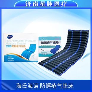 ���Ϻ��Z���쯏�ⴲ�|�c�����˲��˷������o�팣�É|�t�ó�ⴲ�|