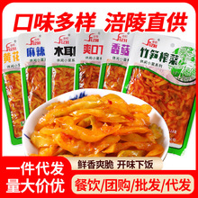 ����ե��118g���b����������z�S��ʲ�\���u����̳��������l