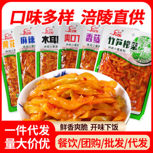 ����ե��118g���b����������z�S��ʲ�\���u����̲���؛����