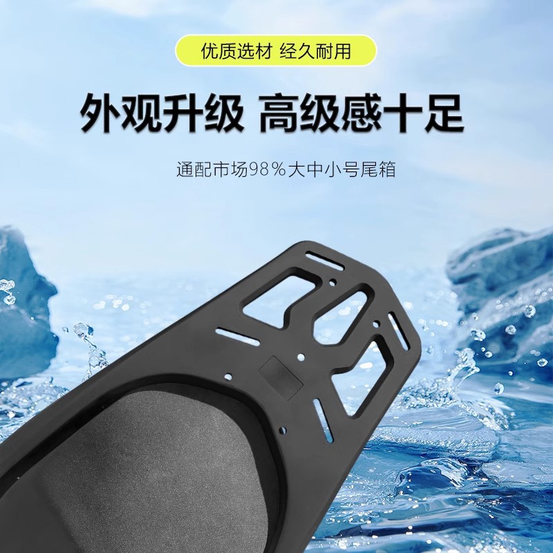 Aplicable a Skyhawk TX150.250 modificación del estante trasero de la motocicleta, estante de equipaje de aleación de aluminio, estante de cola