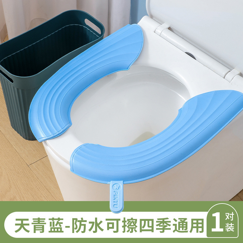 Waterproof universal toilet, handheld pillow, increased thickness