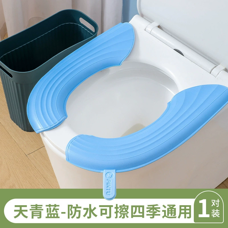 Waterproof universal toilet, handheld pillow, increased thickness
