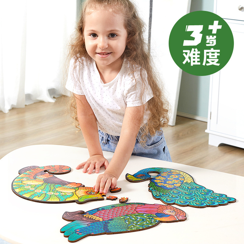 Early education Toys Jigsaw puzzle Special-shaped animal originality interest Puzzle woodiness Panel children a juvenile game birthday gift