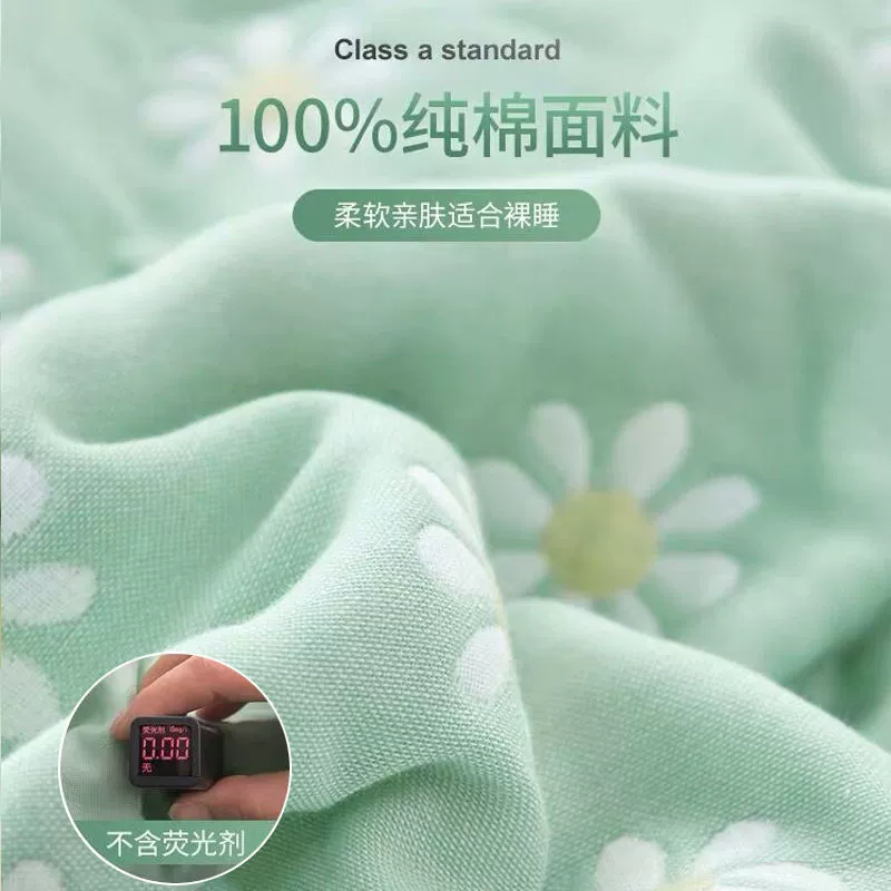 Марлевая хлопковая пеленка, летний детский ватный плед, 100% хлопок