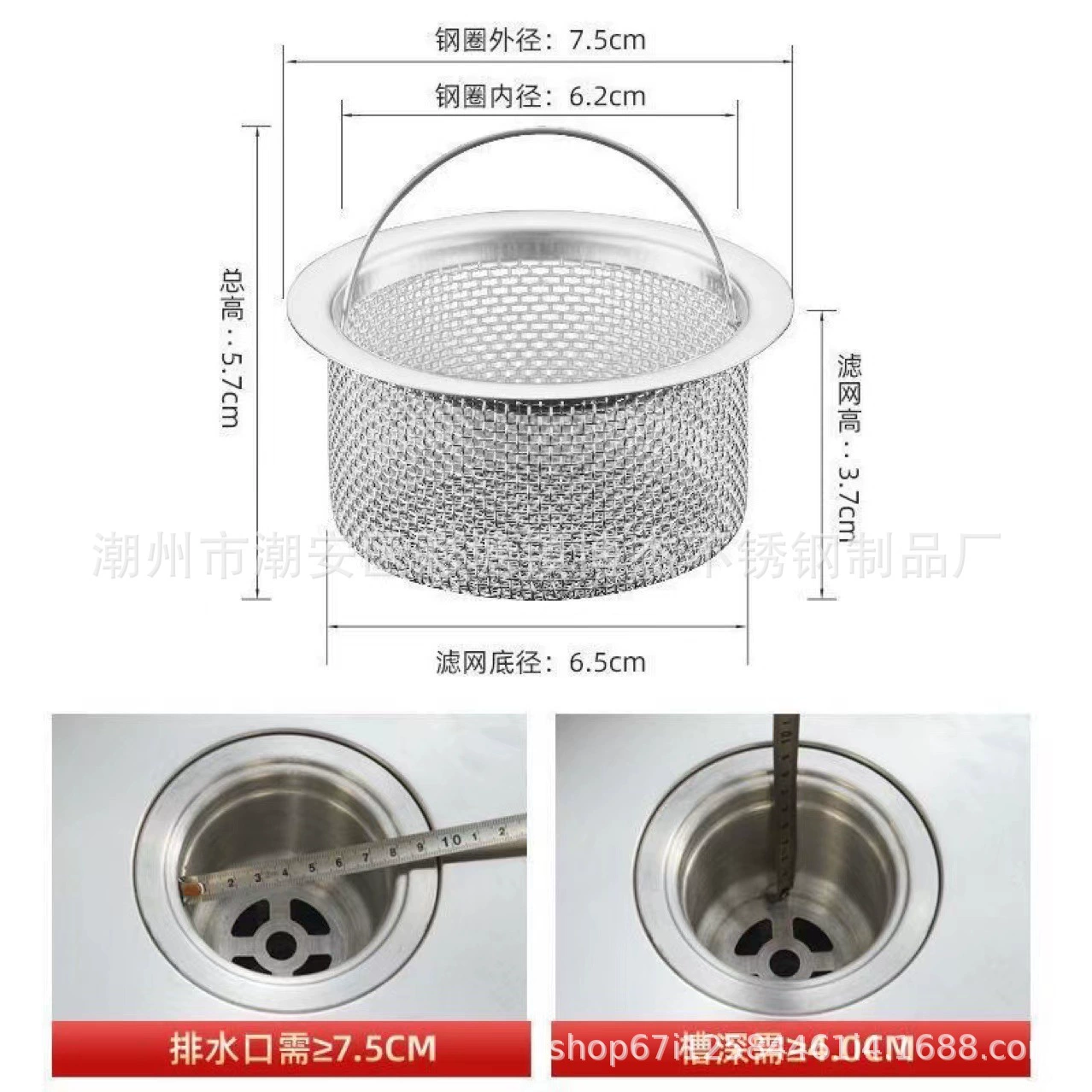 Кухонная раковина фильтр раковина раковина раковина бассейн воронка канализации из нержавеющей стали универсальная 304 корзина