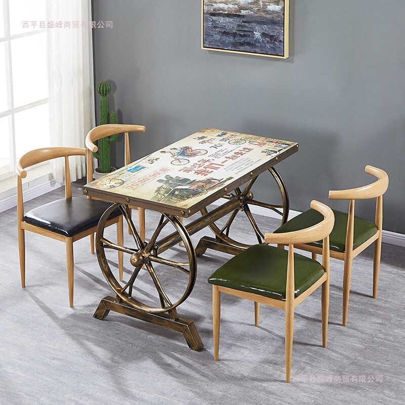 Retro Dining Table Home Horn Chair Combination Milk Tea Restaurant Snack Iron Wheel Barbecue Noodle Restaurant Fast Food Restaurant Table and Chairs