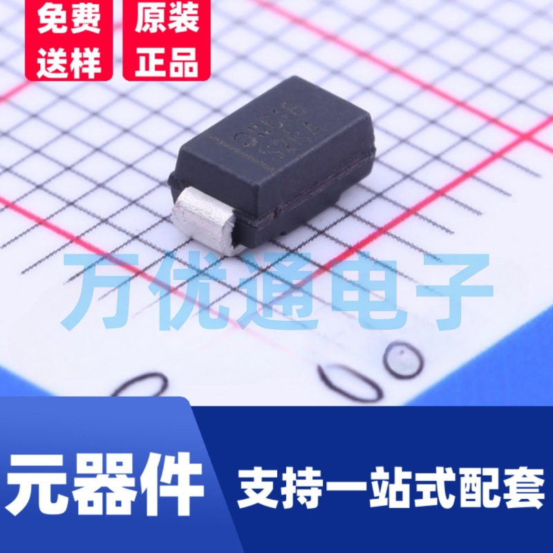 原装富信 S2BA SMA封装 丝印S2B 贴片整流二极管 原厂代理