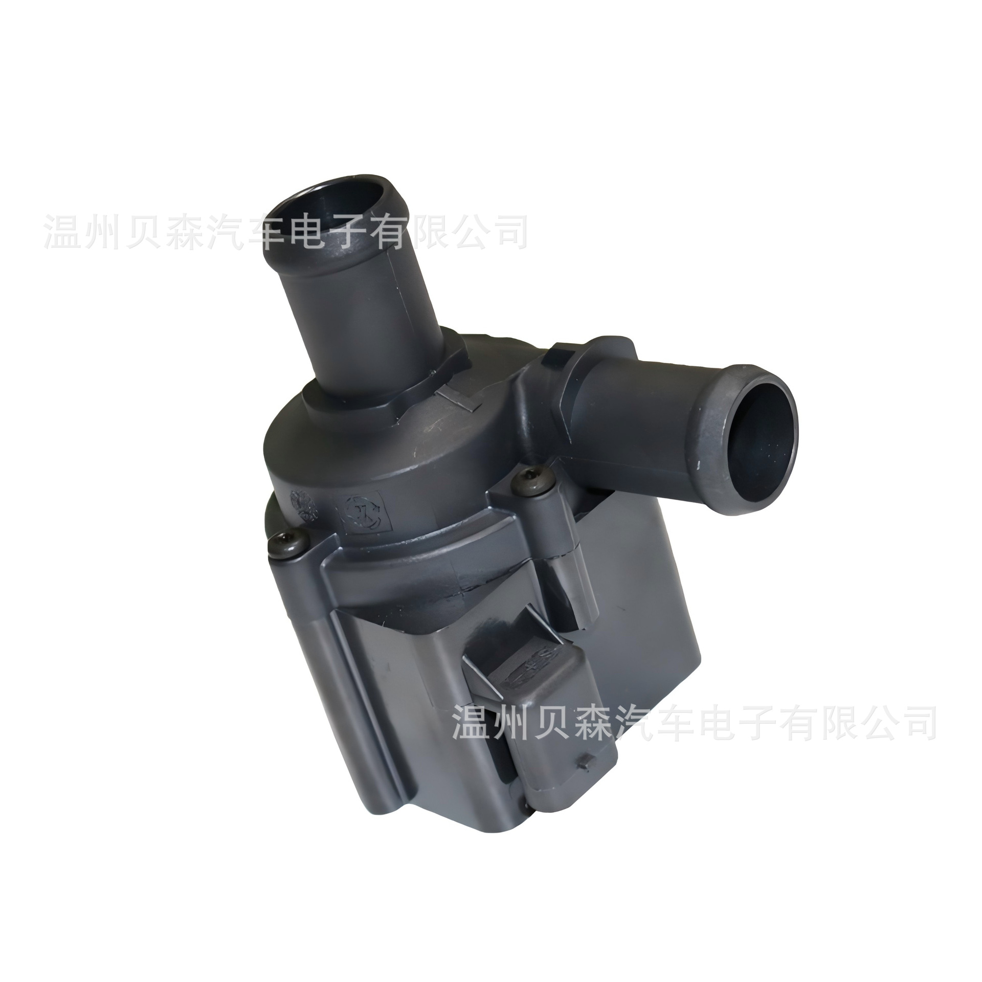 Directly supplied by the manufacturer, automotive electronic auxiliary water pump 5Q0965567G 5Q0965561B, customizable