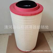 ���ҹ�Ӧ AF27852���� P618931 C332200 CF1840 RS5472 AH222225
