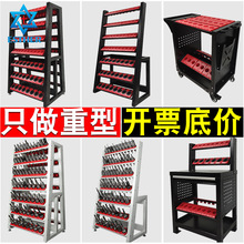 ӹĵ߼bt50BT30 40cncռ{C܇㊵į