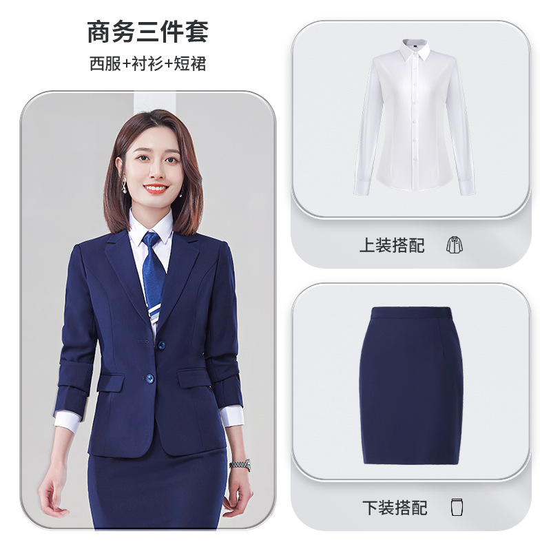 188 Royal Blue Women's Suit Dress Shirt