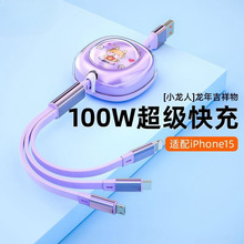 6A���������s����������һ�m���A��OPPO�sҫ�O���������һ����