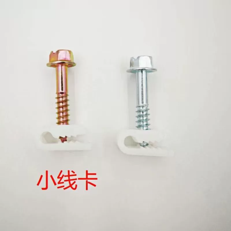 Саморез с шестигранной головкой M4 * 22, тип C, анти-Ультрафиолетовый зажим для линии против старения, оптовая продажа с фабрики