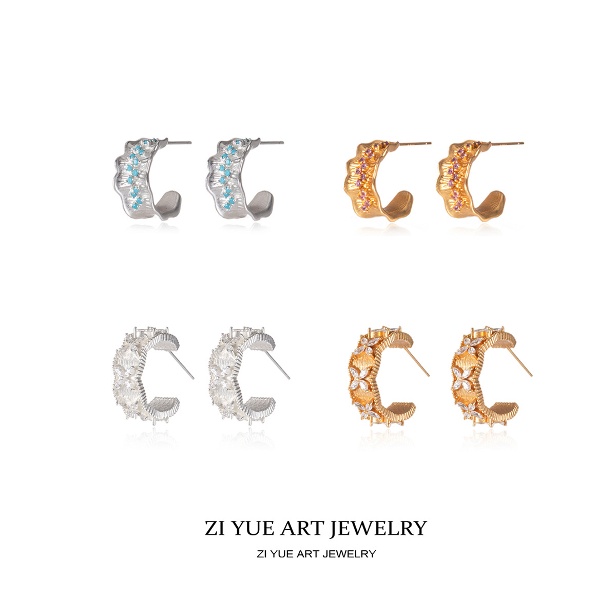 Carved diamond stud hoop earrings with textured metal C-shaped design, versatile and exquisite light luxury earrings for commuting and parties