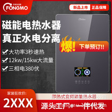 ���Q늴ŸБ���ˮ���Ż�ˮ380������늷��x׃�l�a�ؼ����Ϳ��ʽ