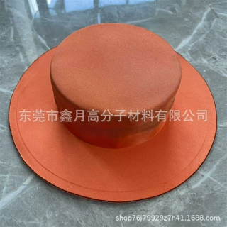 工厂EVA复合佳积布料冷压遮阳帽 EVA泡绵凹凸冷热压成型玩具帽子