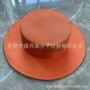 热压冷压复合成型玩具