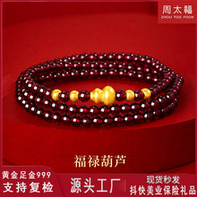 �S������ʽʯ��ʯ�ִ�Ů���999���J��术B����Ů�ы����Y�����l