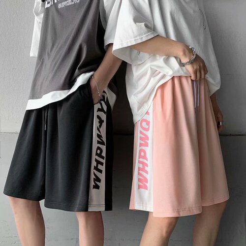 Men's Sports Basketball Shorts | Summer Ice Silk Quick-Dry Casual Loose-Fit Plus-Size Breathable Beach Pants | Cropped Trousers