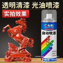 �����ԇ����Ԅ�����͸����ˮ�և�����ľ���Ҿ�����Ϲ���܇�����