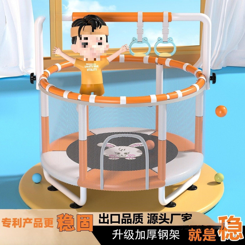 Children's Trampoline Indoor Small Household 1 to 12-Year-Old Baby Elastic Jumping Bed Jumping and Growing Taller Jumping Bed