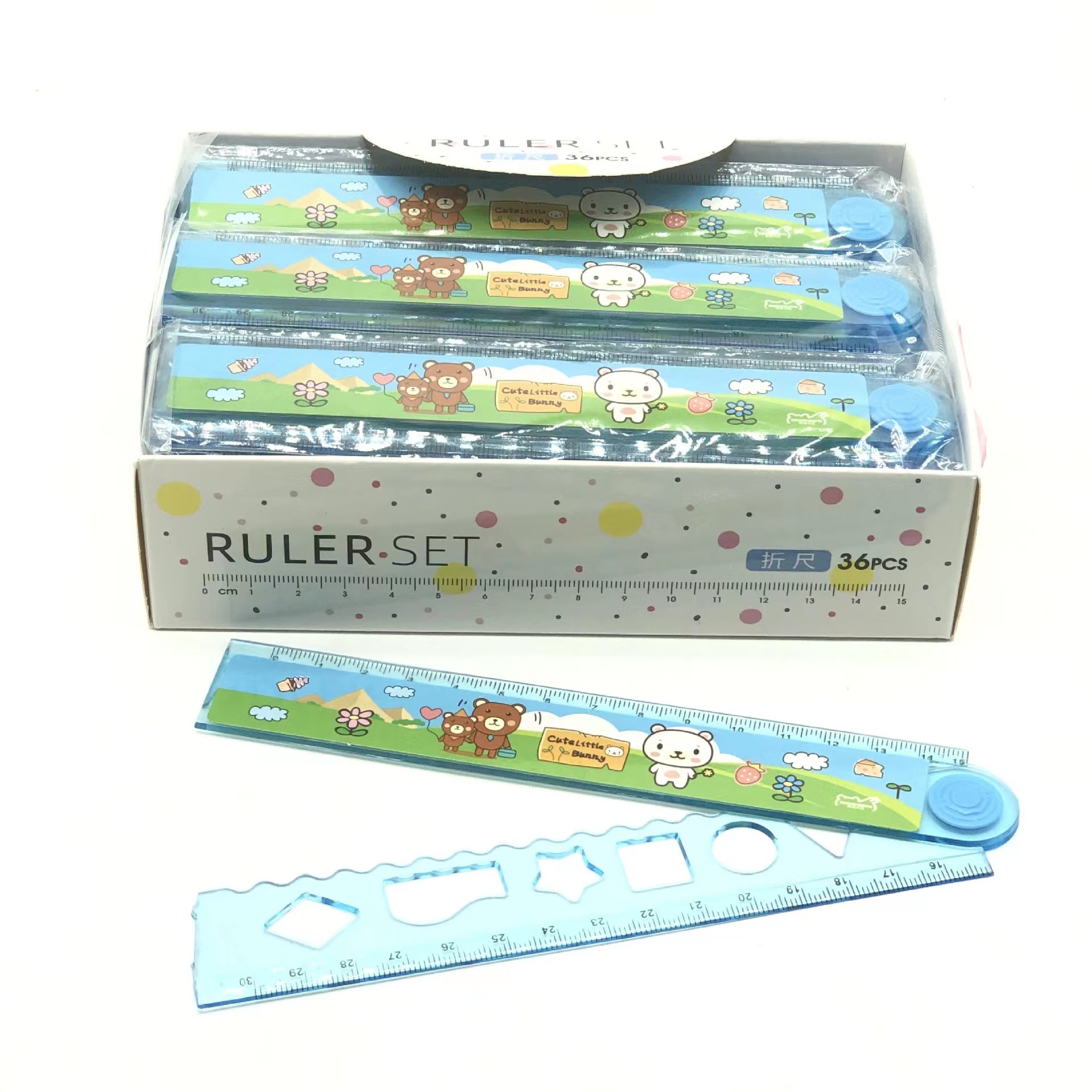 小学生卡通尺子折叠尺30cm直尺儿童可爱波浪尺格尺