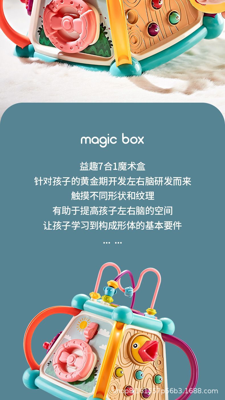 详情图片_02.jpeg