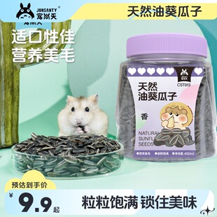 ������}�����Z�I�B�Zʳ�����Ȼĥ��������С�ڹ���ĥ������ʳ