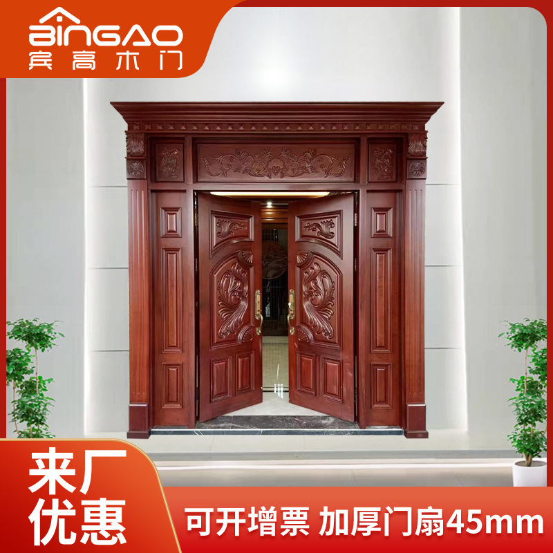 Villa Door Shubili Log Door Double Door All Solid Wood Door Pure Solid Wood Door Indoor Door New Chinoiserie Paint