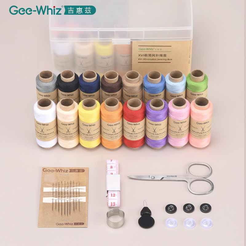 가정용 바느질 상자 세트 16색 다기능 휴대용 실용적인 바느질 키트 바느질 손바느질 미니멀리스트 스타일 바느질 도구