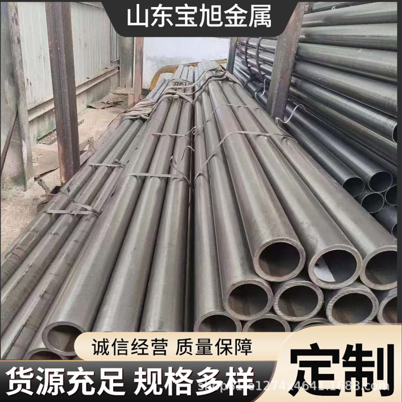 供应20#无缝钢管95大小口径76空心圆管51无缝精密管配件规格齐全