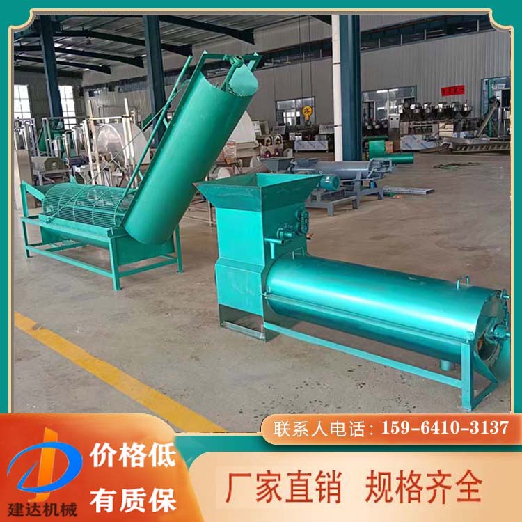 ۻȫʱɽͷۻԶϴľۻ