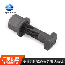 l10.9̶݆̥ݽz 40t݆̥ߏݽz܇݆ͨݞ˨