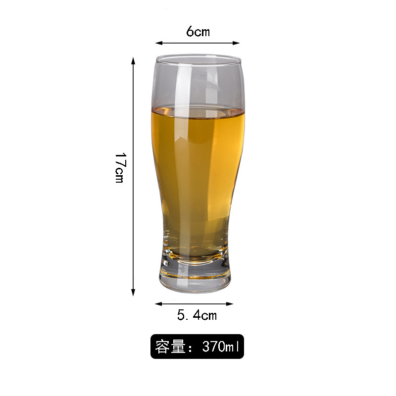 Taza de cerveza de vidrio grande, taza especial de cerveza artesanal gruesa, taza de cerveza de red, taza de cerveza de gran capacidad de personalidad creativa