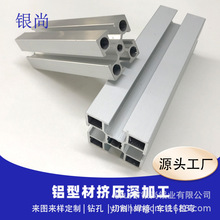 �X����ˮ������O��C���ͲĹ��I�X�Ͳ�40ϵ��Ҏ���Rȫ���_ģ����