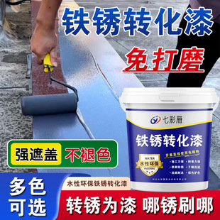 ����P���P��ˮ�Խ������F�P�D�����T���ڗU����߷���������