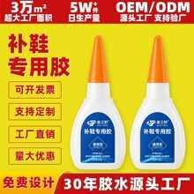 �������zˮճ�մ�ľ�^Ь��Ƥ���ֹ�diy�����z�ߏ��ٸ�Ь�S�����z