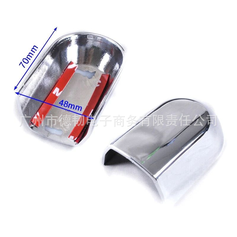 Suitable for 05-10 Kia Sportage Handle Stickers, Sportage Chrome Door Handle Protective Cover